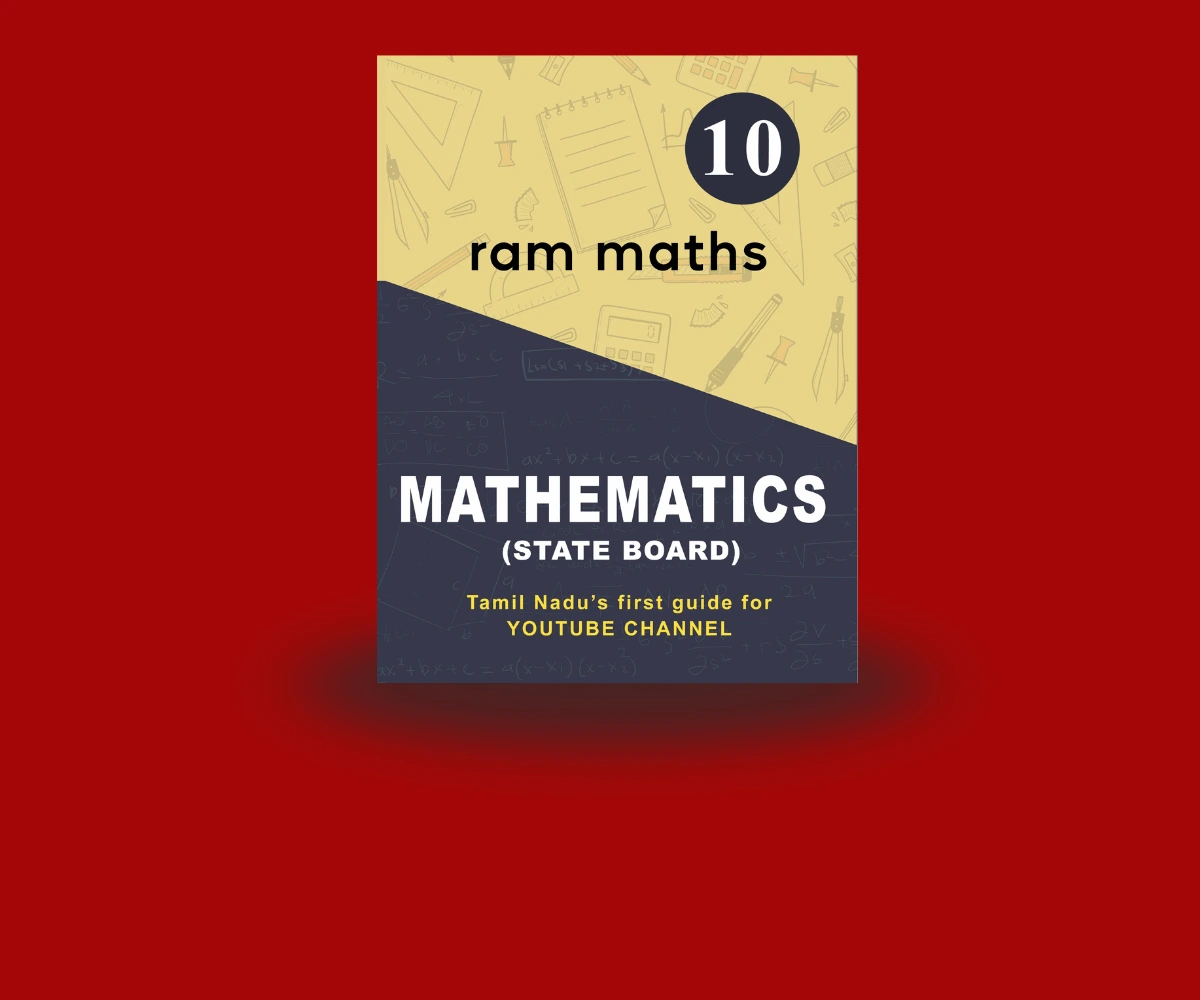 TN Syllabus 10th Maths Guide