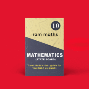 RAMMATHS 10th Maths Guide – TN Syllabus